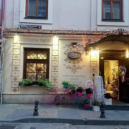 Vera In The ♥of * Lviv